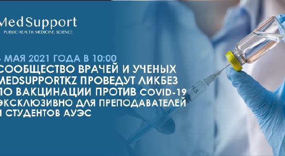 news.title_ru