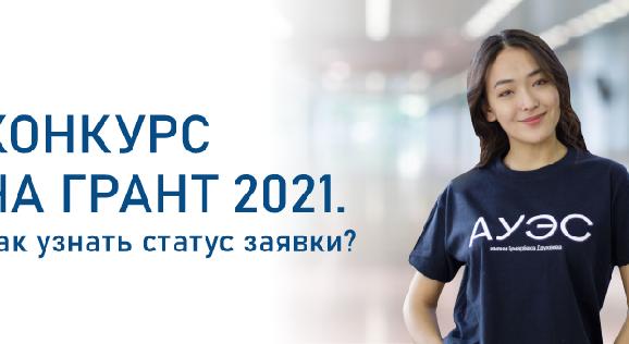 news.title_ru