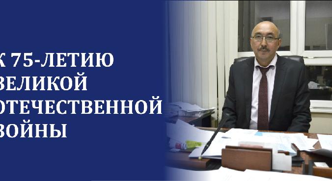 news.title_ru