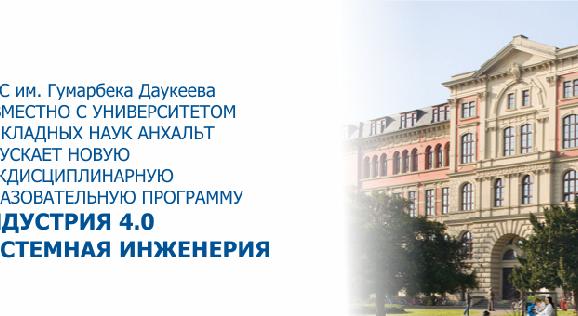 news.title_ru