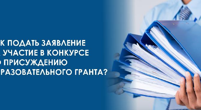 news.title_ru