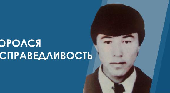 news.title_ru