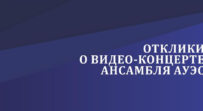 news.title_ru