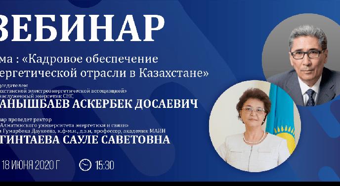 news.title_ru