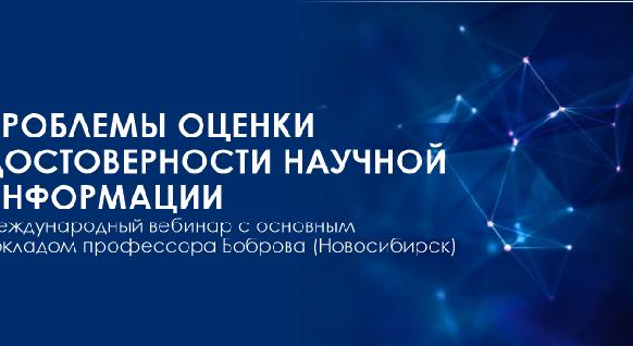 news.title_ru