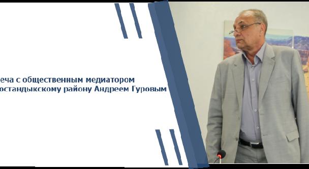 news.title_ru