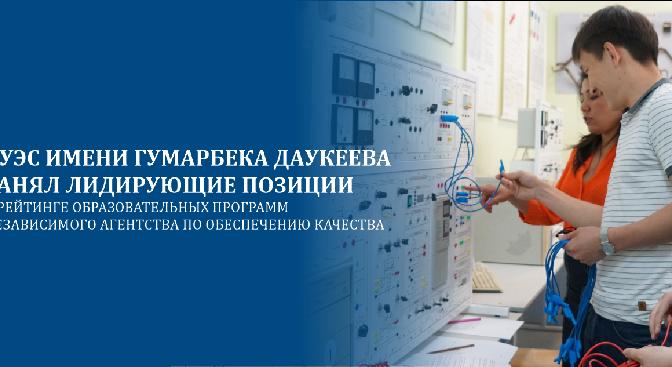 news.title_ru
