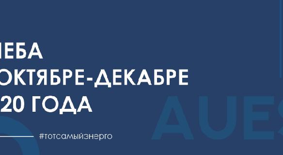 news.title_ru