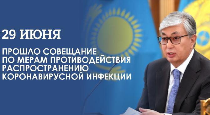 news.title_ru