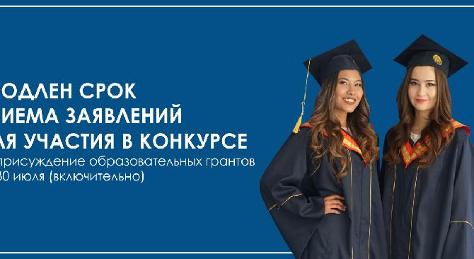 news.title_ru
