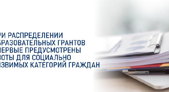 news.title_ru