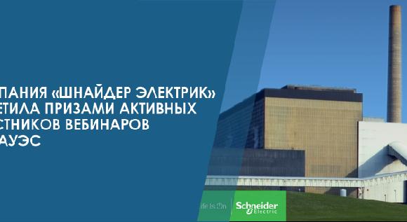 news.title_ru