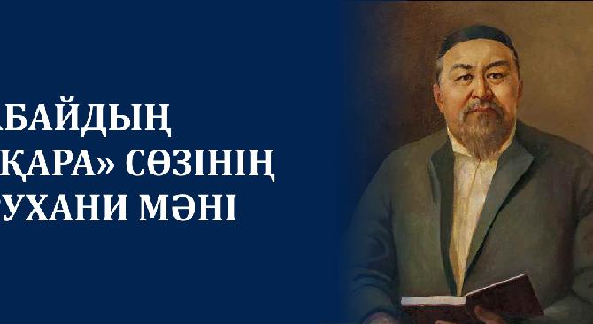 news.title_ru