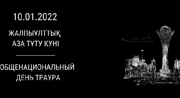 news.title_ru