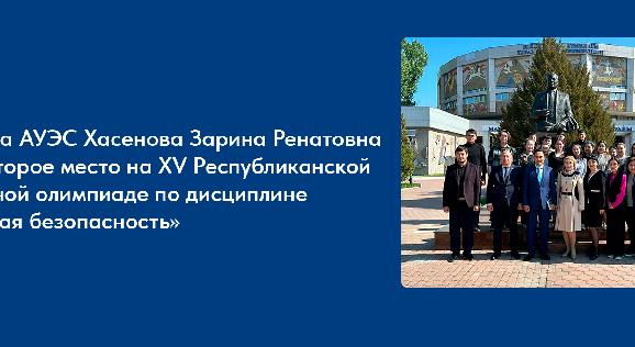 news.title_ru