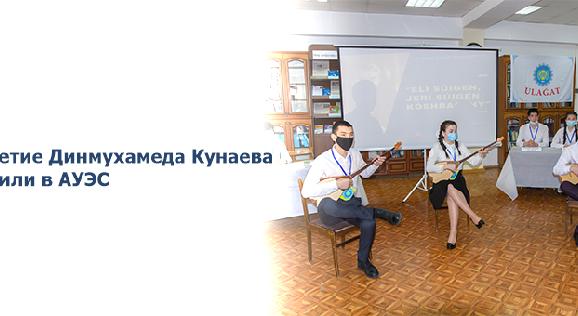 news.title_ru