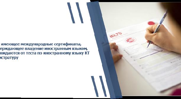 news.title_ru