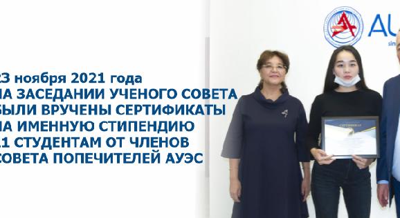 news.title_ru
