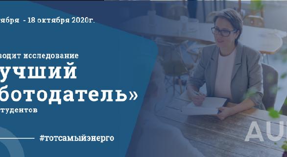news.title_ru