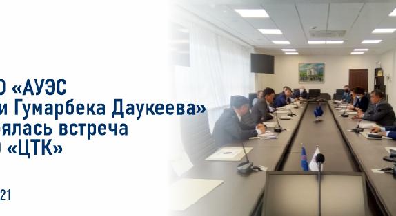 news.title_ru