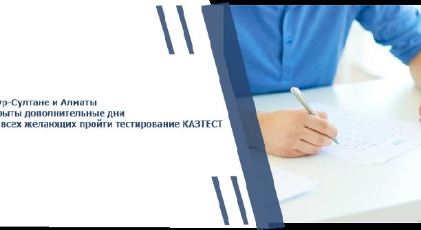 news.title_ru