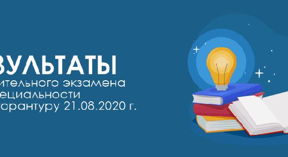 news.title_ru