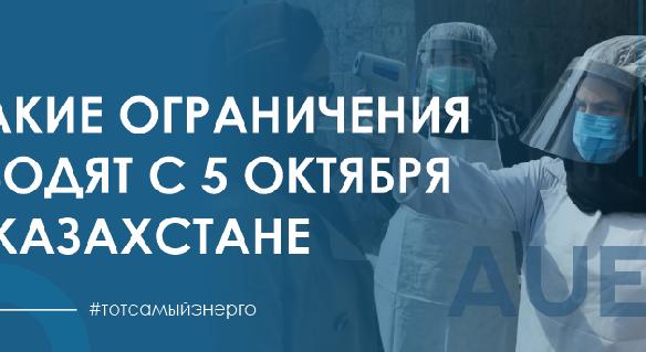 news.title_ru