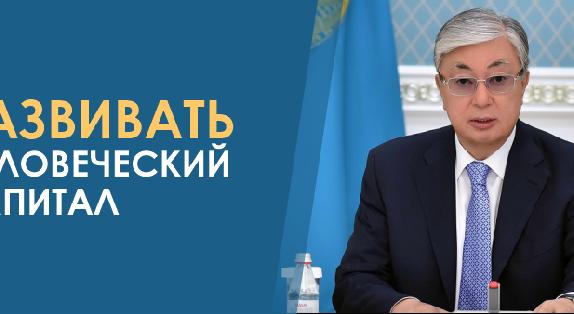 news.title_ru
