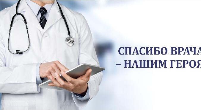 news.title_ru