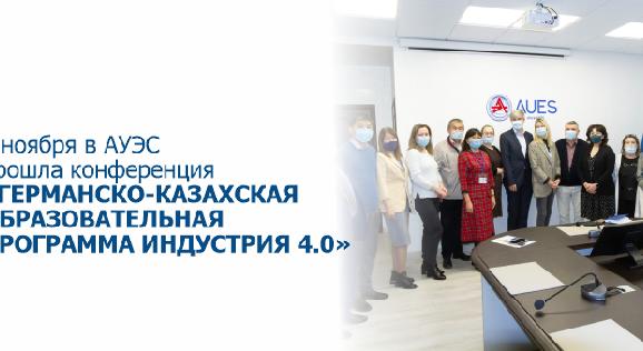 news.title_ru