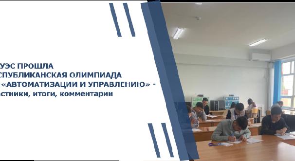news.title_ru