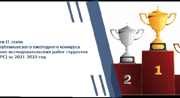 news.title_ru
