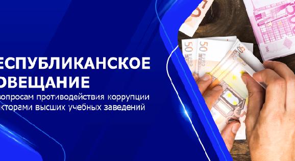 news.title_ru
