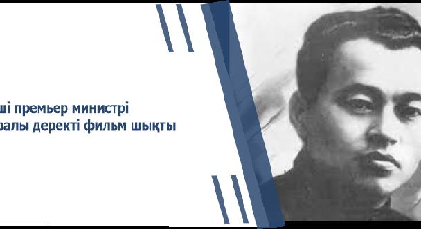 news.title_ru