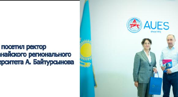 news.title_ru