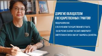 news.title_ru