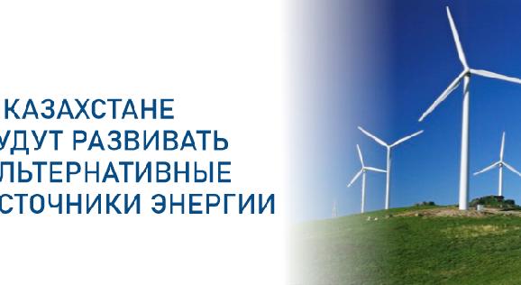 news.title_ru