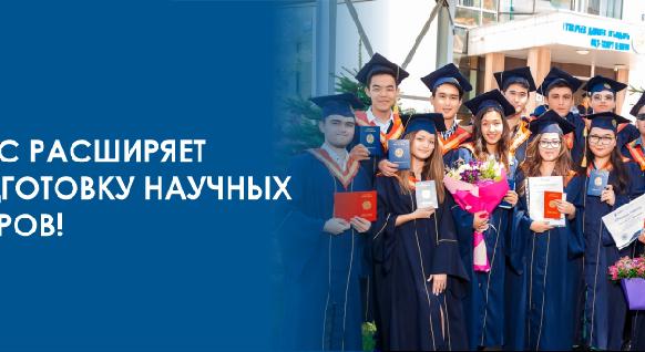 news.title_ru