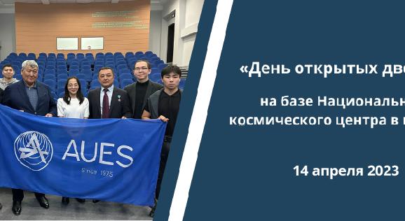 news.title_ru