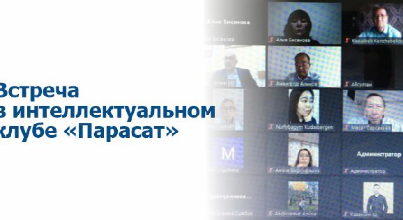 news.title_ru