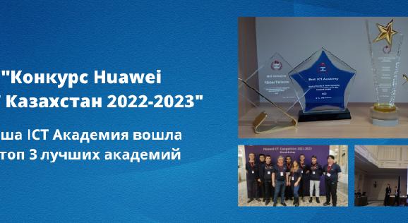 news.title_ru