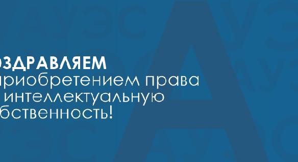 news.title_ru