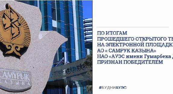news.title_ru