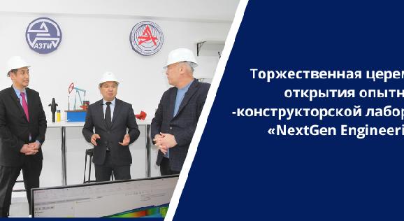 news.title_ru