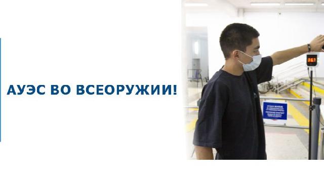 news.title_ru