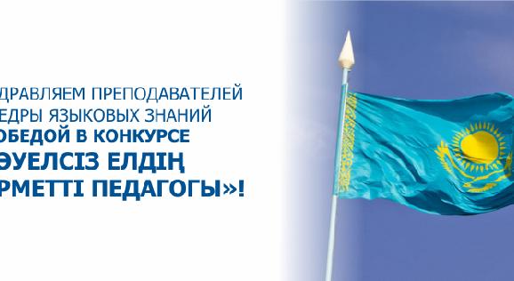news.title_ru