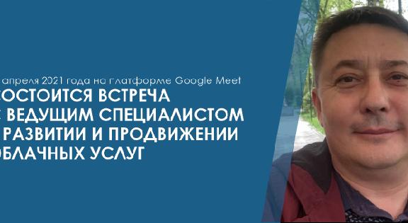 news.title_ru