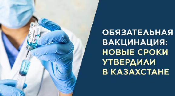 news.title_ru