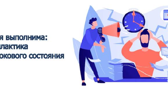 news.title_ru