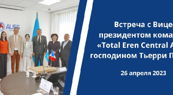 news.title_ru